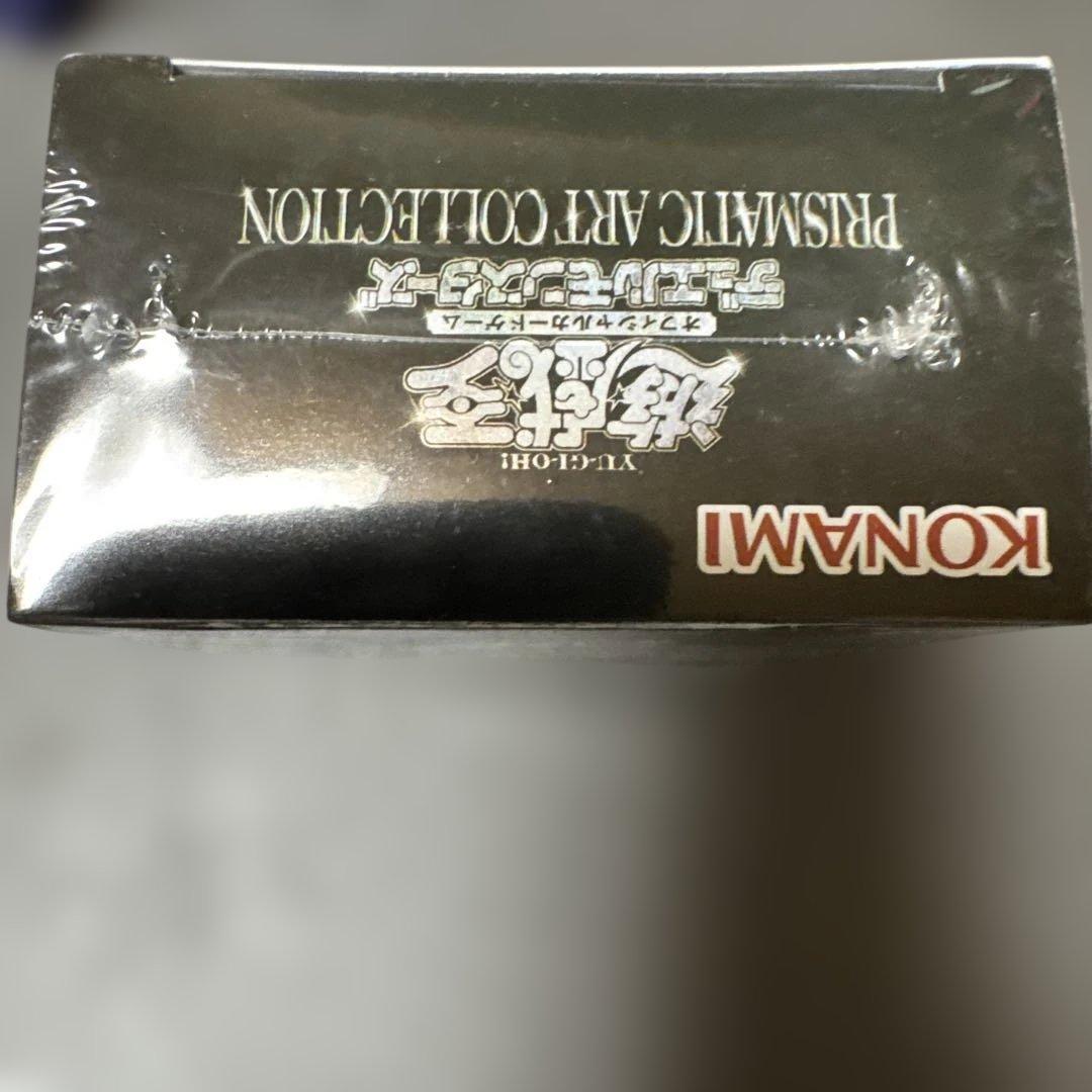 新品未開封 プリズマティックアートコレクション シュリンク付 1箱