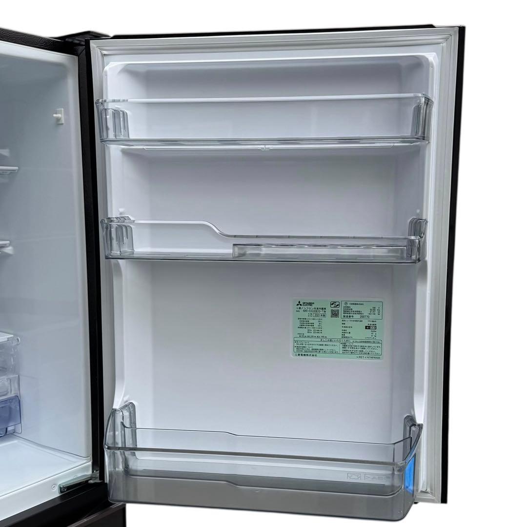 ◼︎ 美品 三菱 ノンフロン冷蔵庫 330L 2021年製 MR-CG33EG-T