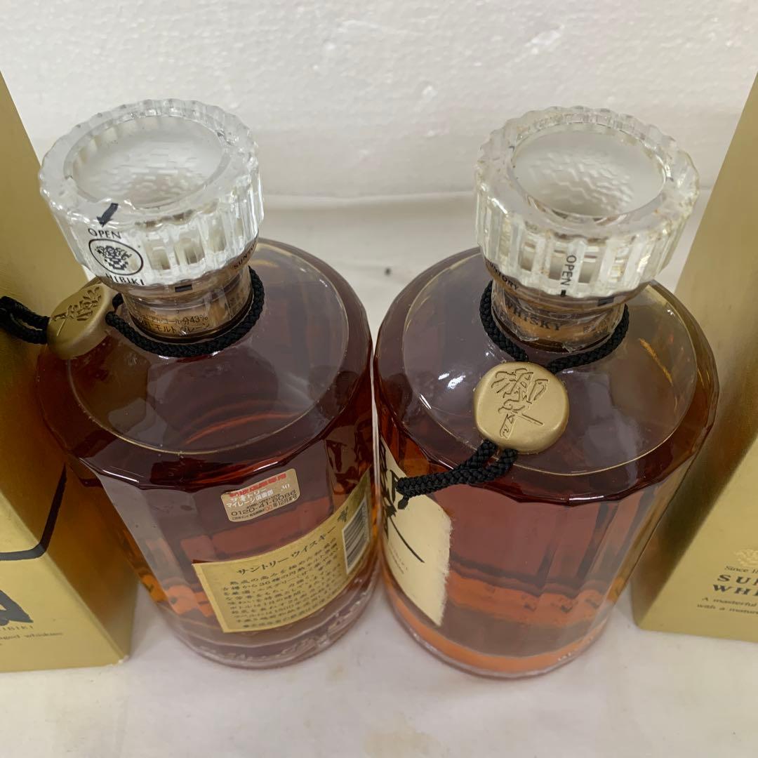 Hibiki 17年 700ml 43% ウイスキー2本セット