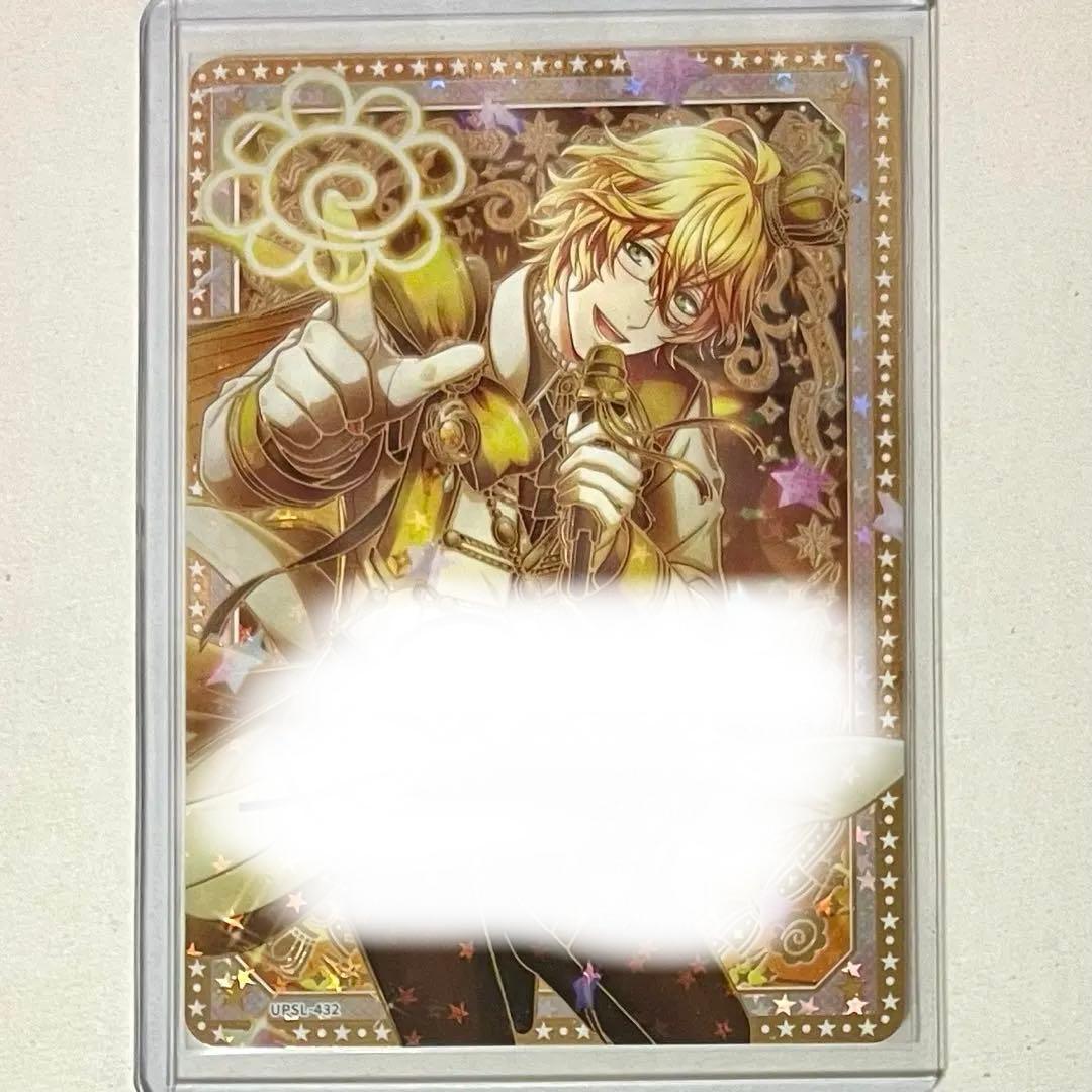 那月 うたプリ ビジュコレ シャニライ sec vol.4 直筆 サイン - メルカリ