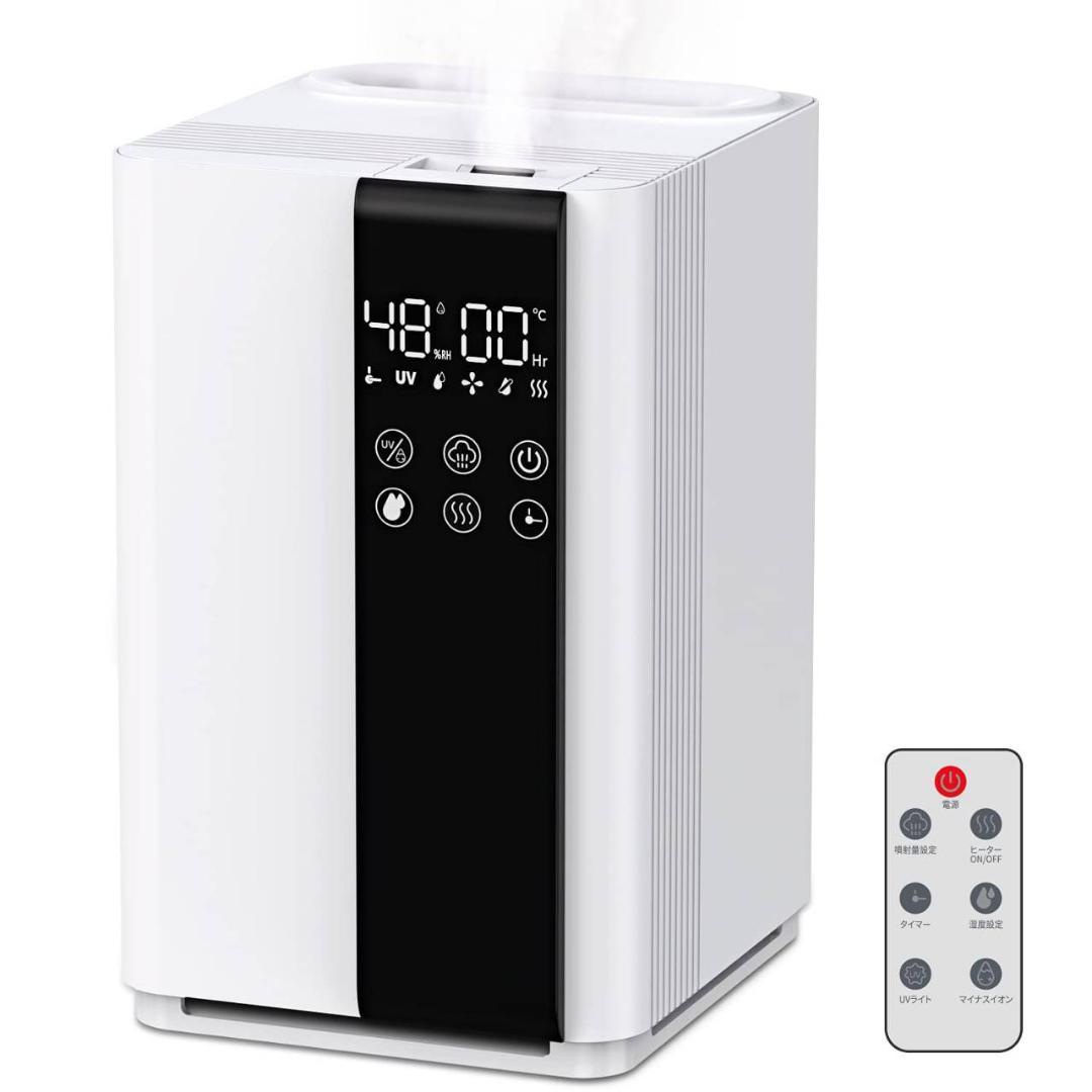 大容量でマイナスイオン効果を持つハイブリッド加湿器 C99333
