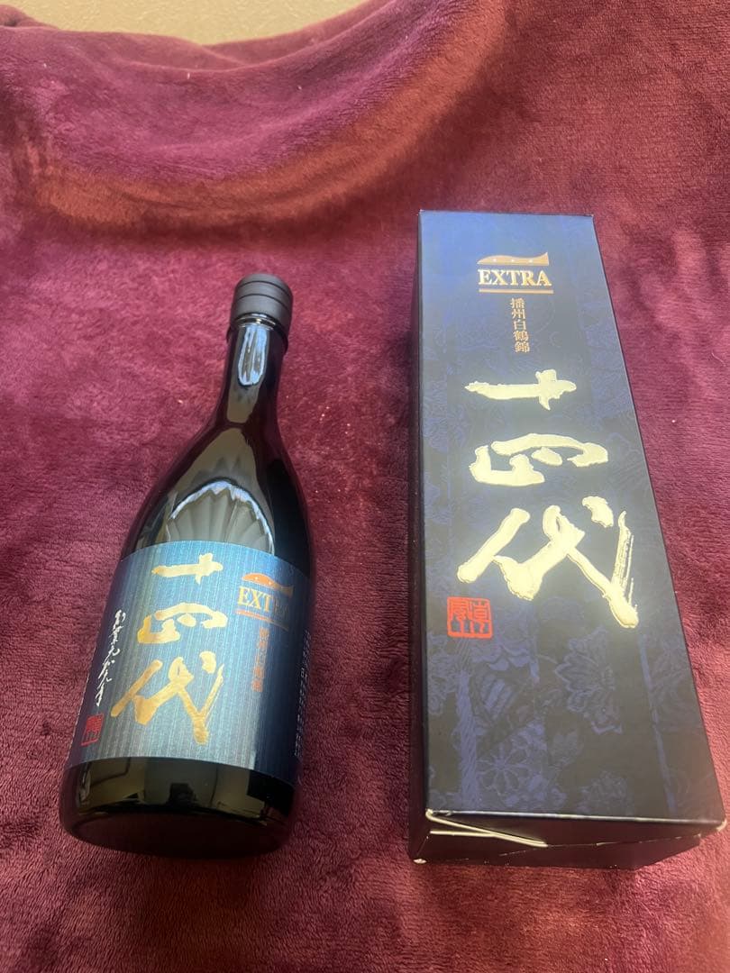 十四代 日本酒 EXTRA 720ml 専用箱入り　純米大吟醸 十四代 純米大吟醸 EXTRA エクストラ 四合瓶 720ml 箱付き 2024年製造