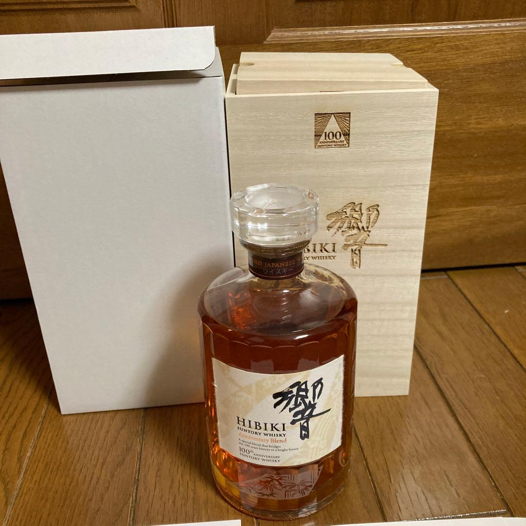 値下げ】ウイスキー響含 ミニチュアボトル7本セット