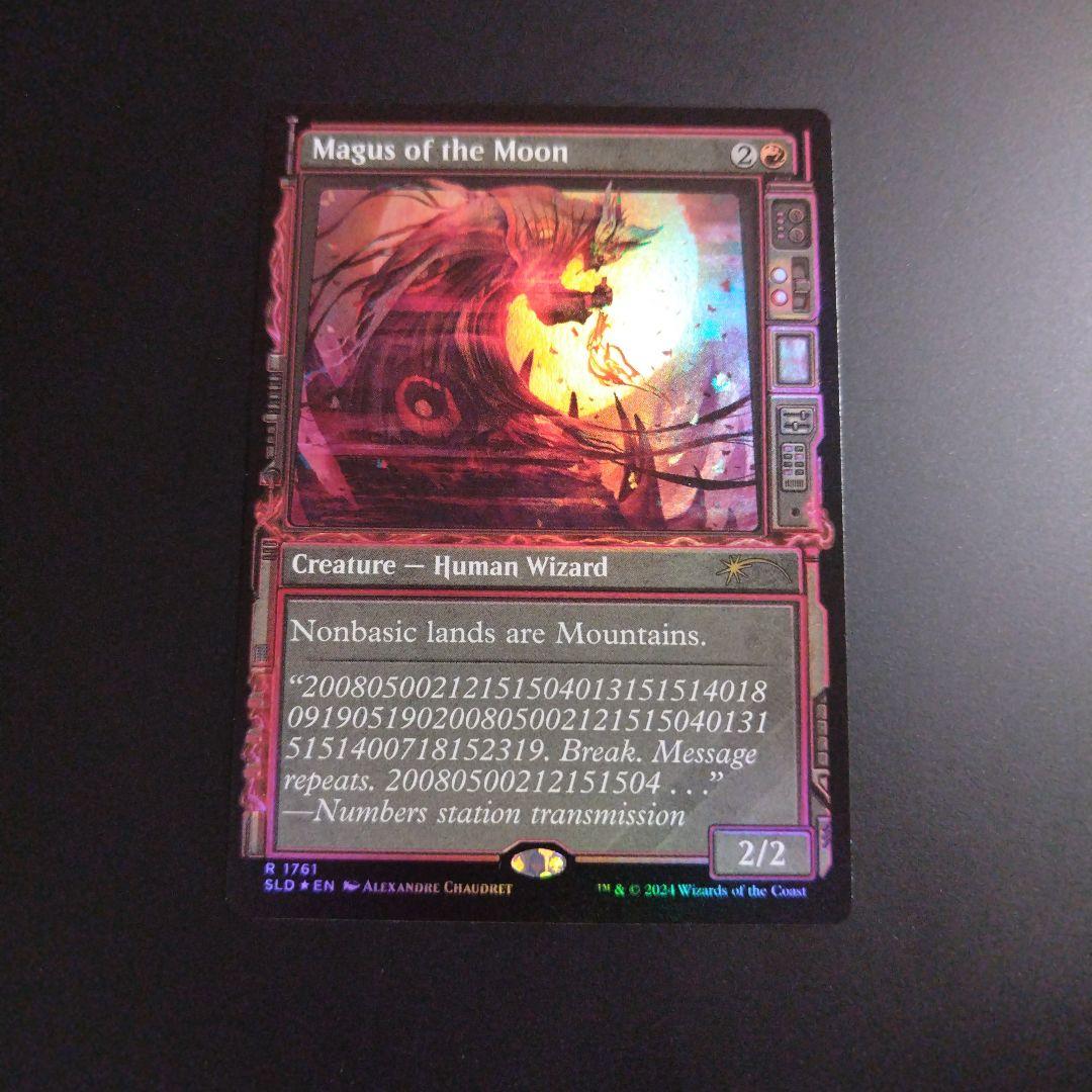 MTG 月の大魔術師 英語版Foil 4枚