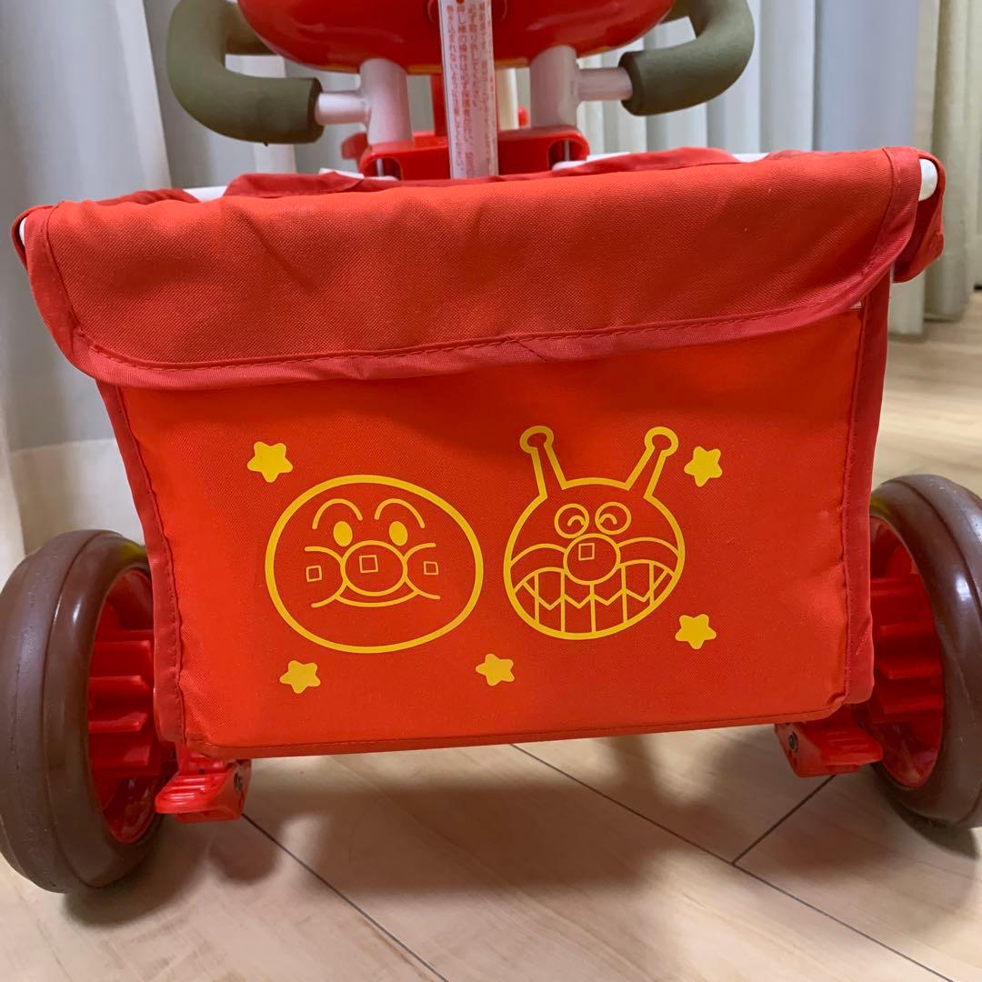 アンパンマン デラックス 三輪車 サンシェード付き
