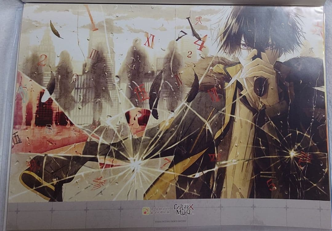 Collar×Malice カラマリ ランチョン シークレット入