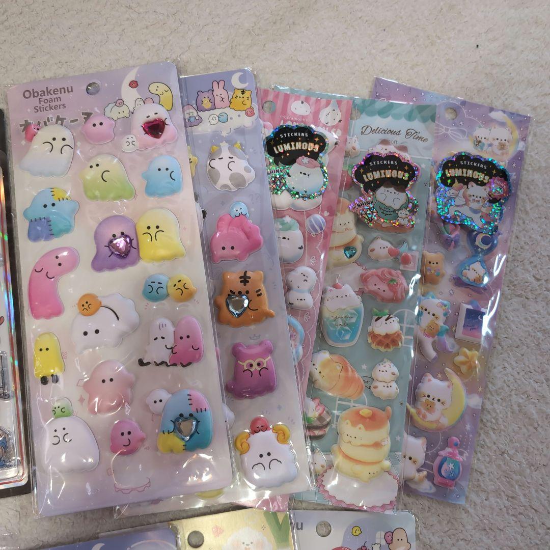 ぷくぷく立体シール20枚セット