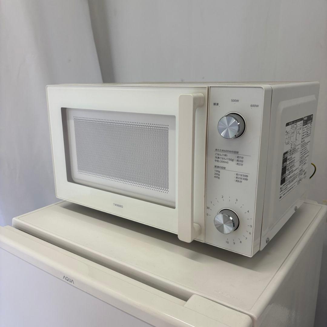 873　洗濯機　冷蔵庫　一人暮らし　大きめ　家電セット　設置無料　安い