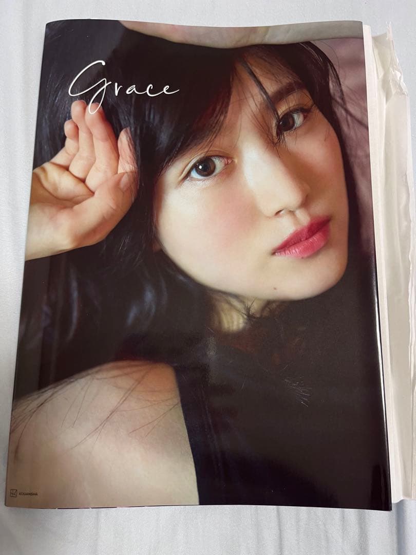 福本莉子直筆サイン色紙