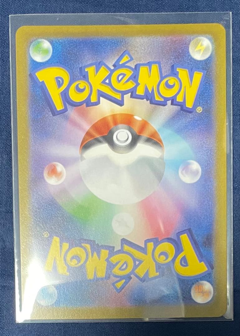 ポケモンカード ブラッキー ex SAR