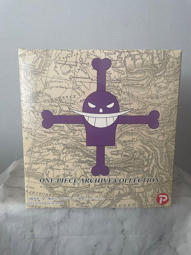 白ひげ　世界50体限定　ワンピースアーカイブコレクションSP フィギュア 白