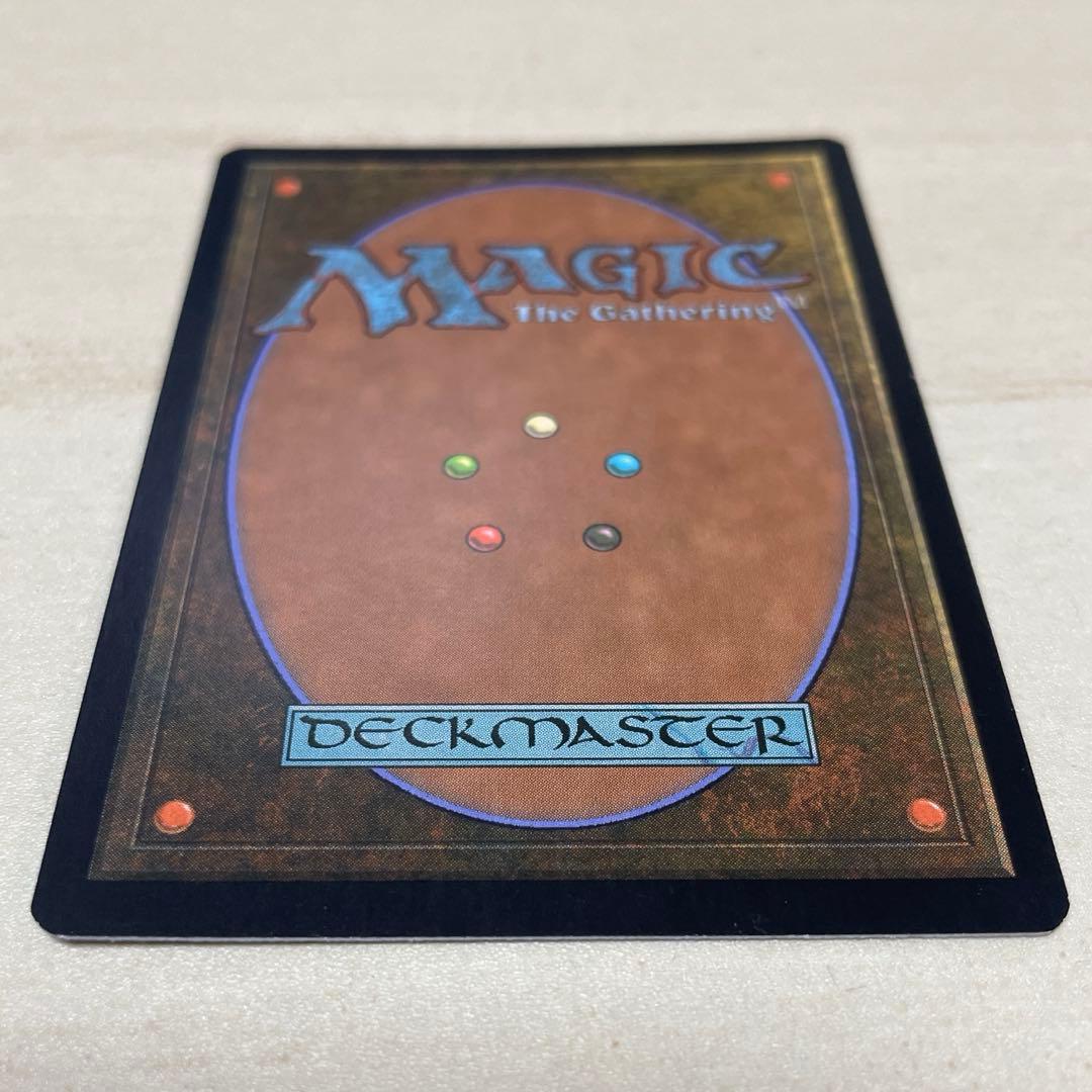 た*む様 MtG ネクロポーテンス ほか【DKM】【Foil】英語3枚セット