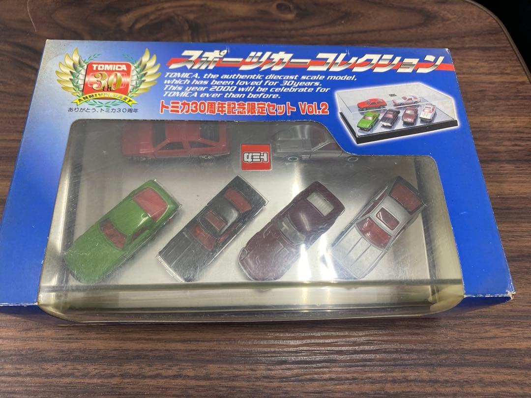 トミカ20台+ 30周年記念限定セットVol.2スポーツカーコレクション