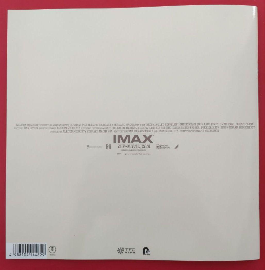 ☕Becoming Led Zeppelin 関連グッズ＋おまけ 使用済ムビチケ - メルカリ