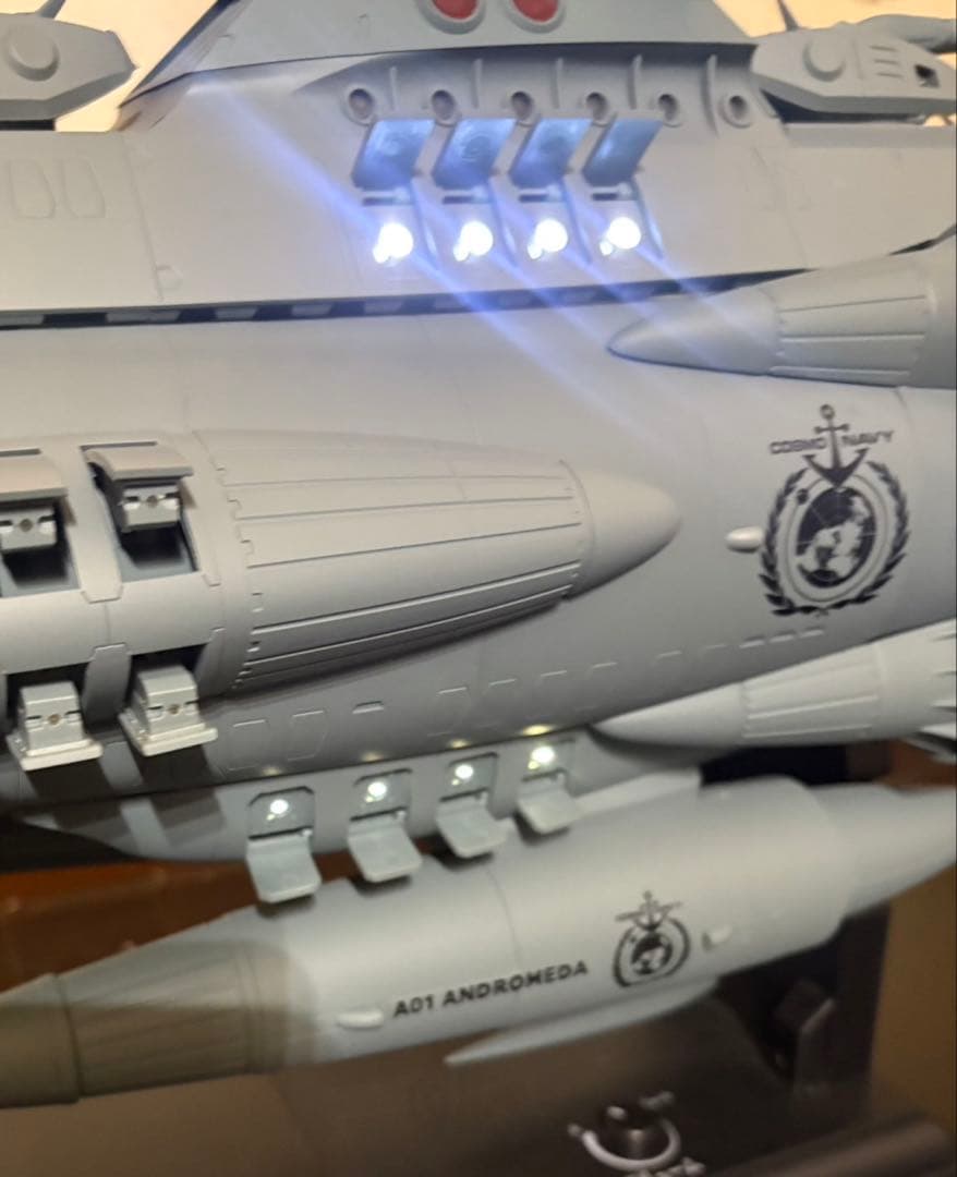 アシェット 宇宙戦艦ヤマト アンドロメダ 完成品