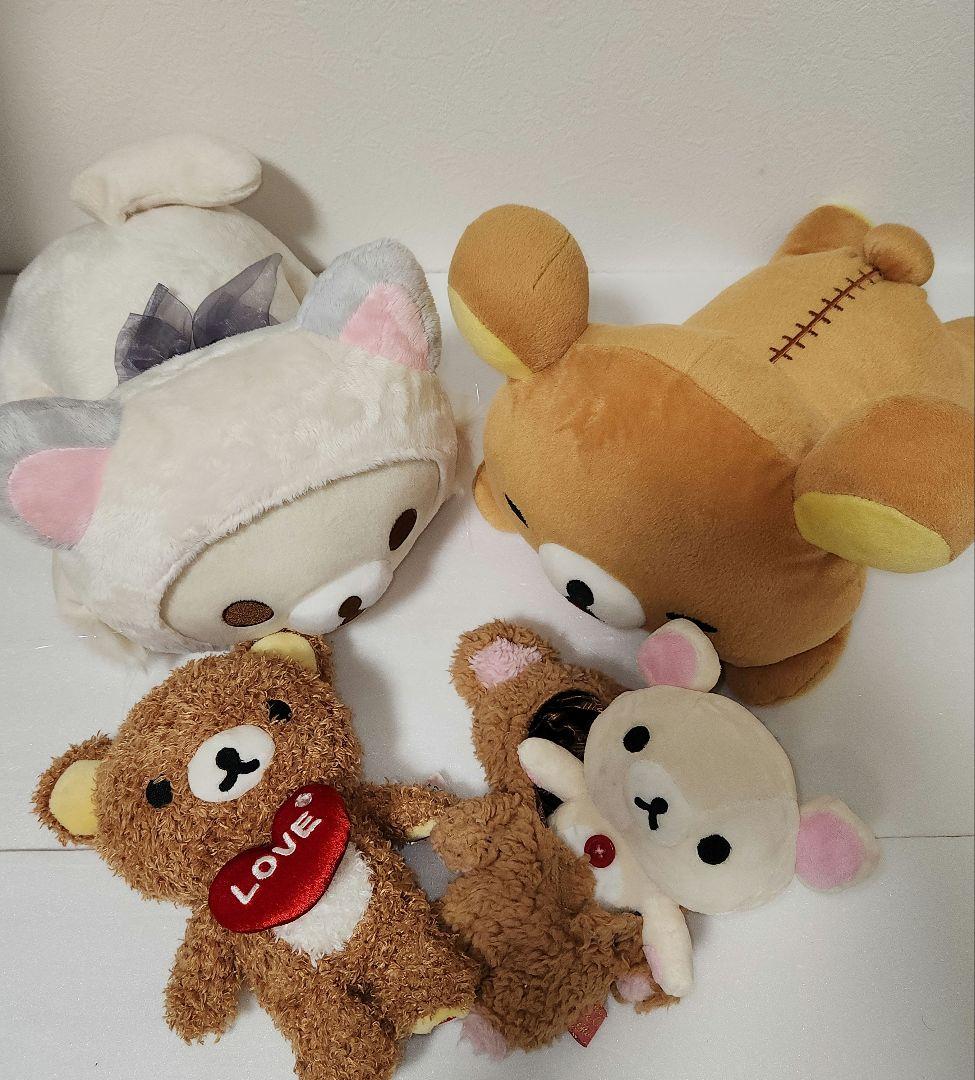 リラックマ　コリラックマ 　ぬいぐるみ他 まとめ売り