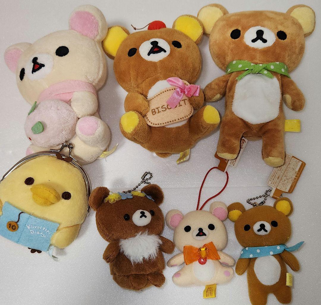 リラックマ　コリラックマ 　ぬいぐるみ他 まとめ売り