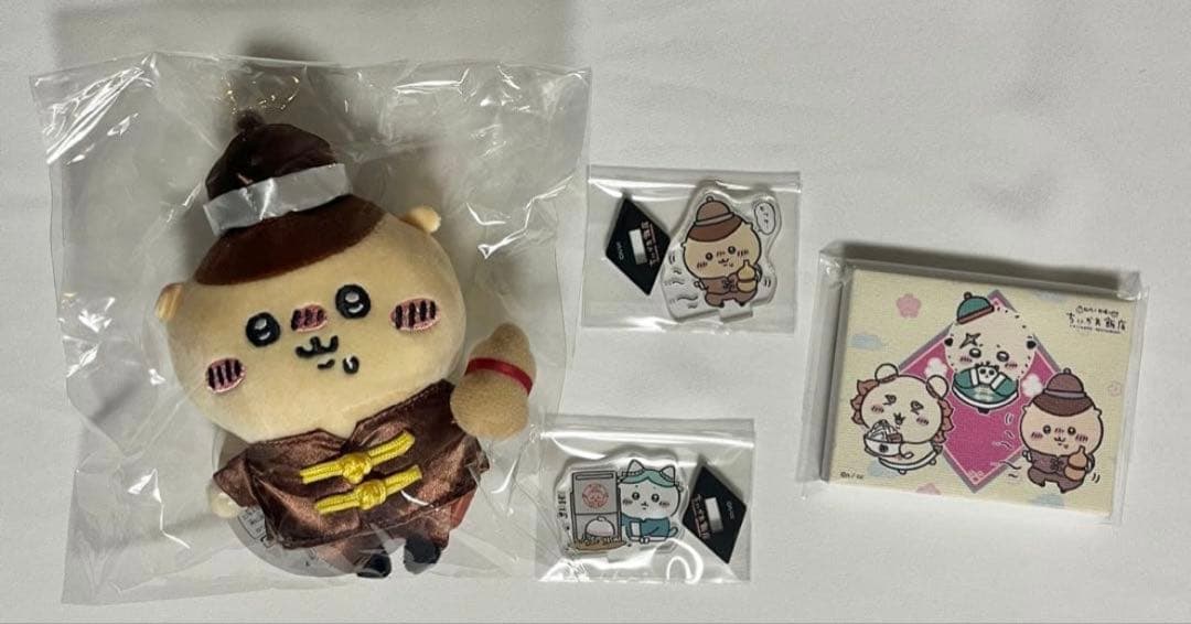 ちいかわ くりまんじゅう しっぽり相席ぬいぐるみ ちいかわ飯店 サンリオ 激レア