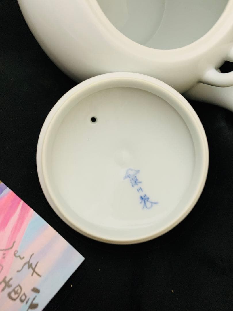 深川製　茶器揃　有田焼　急須　蓋付湯呑み5客　共箱付き