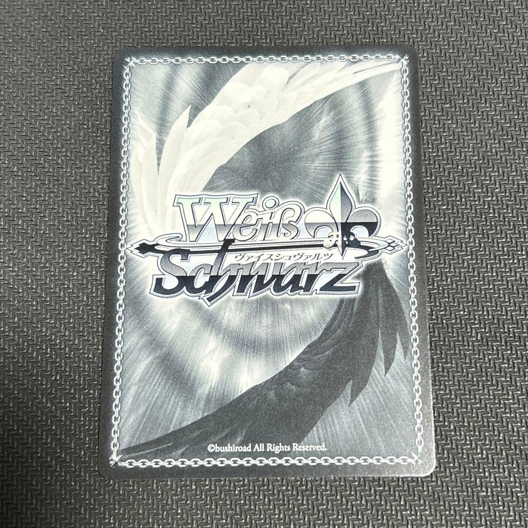 ヴァイスシュヴァルツ むすんだ未来 うみ＆識 SSP - メルカリ