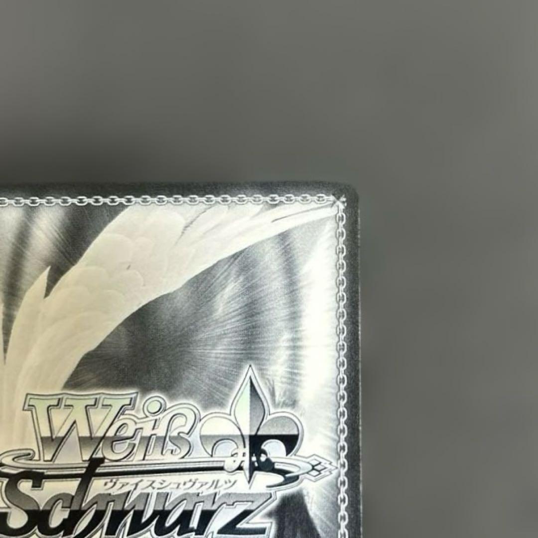 ヴァイスシュヴァルツ むすんだ未来 うみ＆識 SSP - メルカリ