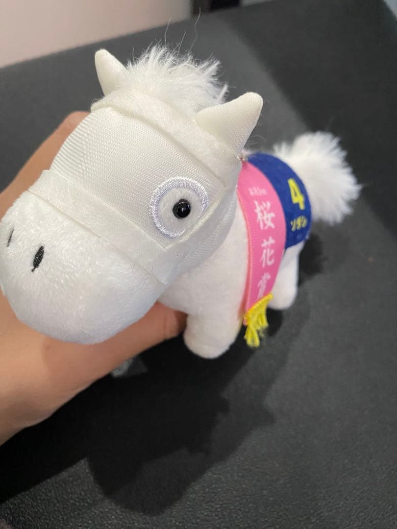 サラブレッドコレクション　ソダシ　ボールチェーン