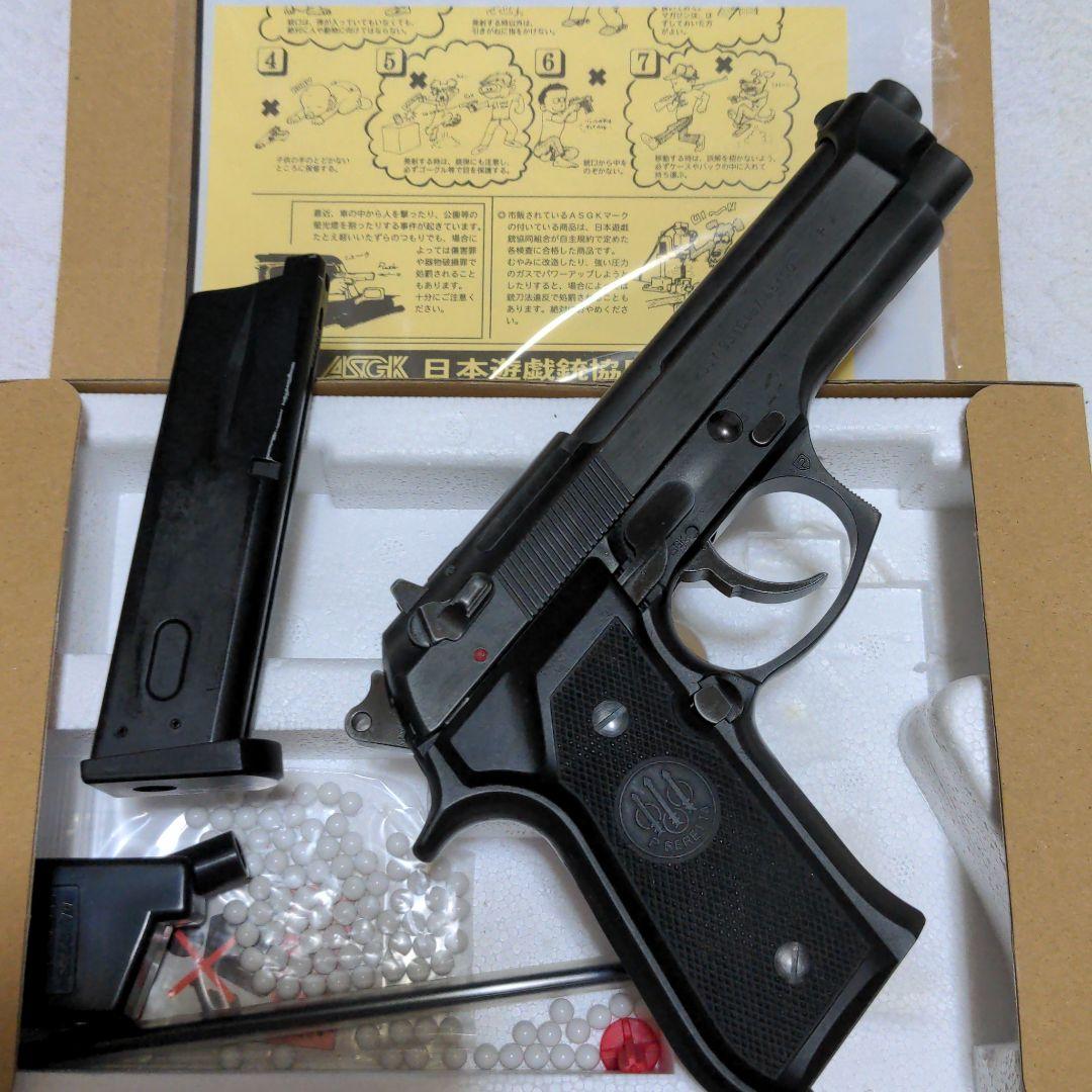 ウェスタンアームズ　 ハートロッカー　ガスブローバック ウェスタンアームズ ハートロッカーガスブローバック