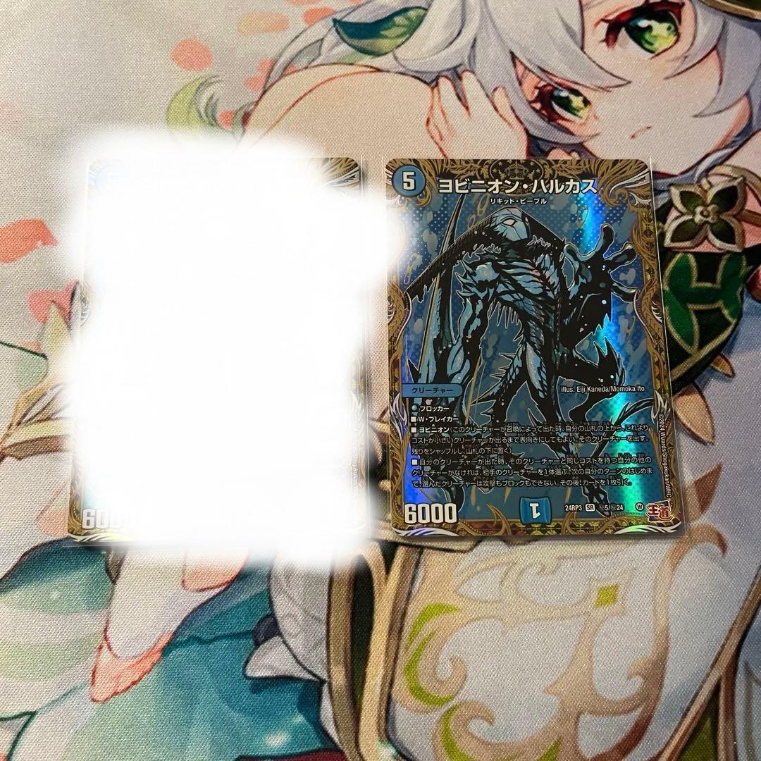 jj様 リクエスト 2点 まとめ商品 - メルカリ