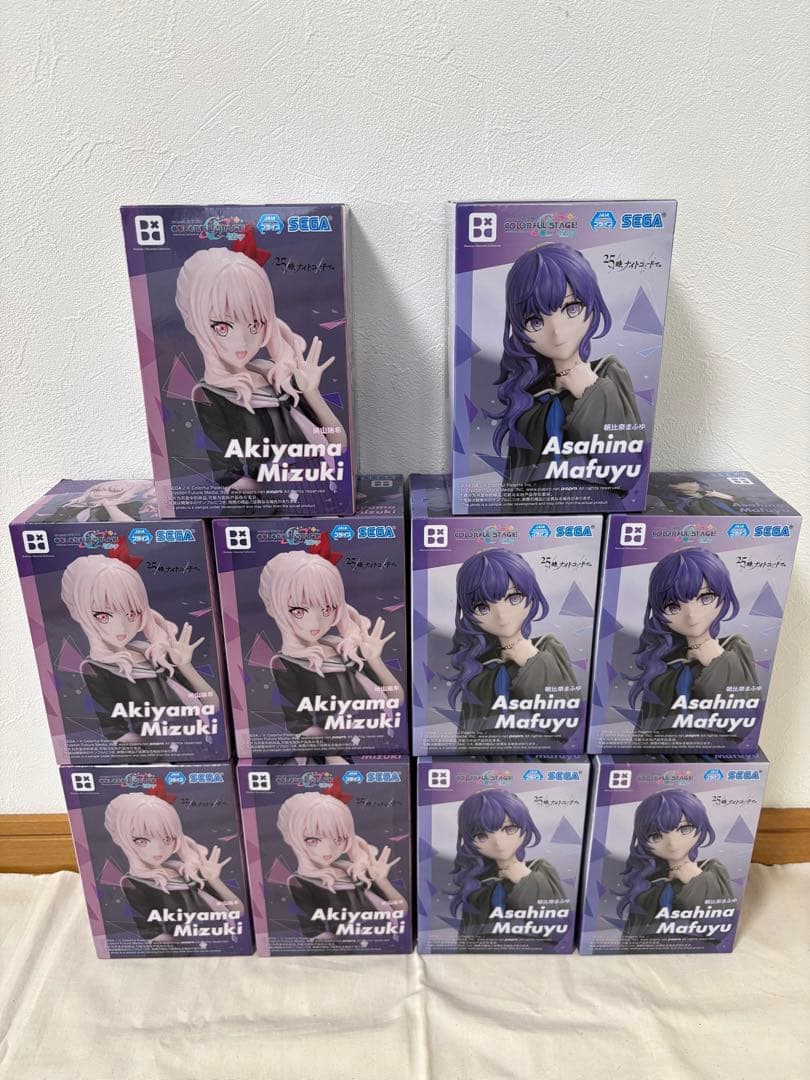 psa9】デンリュウ ☆ 拡張パック第3弾 海からの風 049/087 ホロ