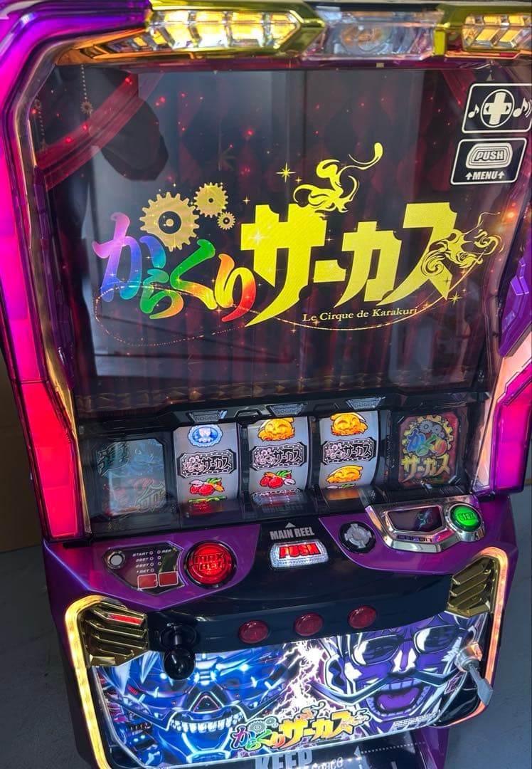 スマスロ 実機 Lからくりサーカス フェイスレスパネル 家庭用送料込み