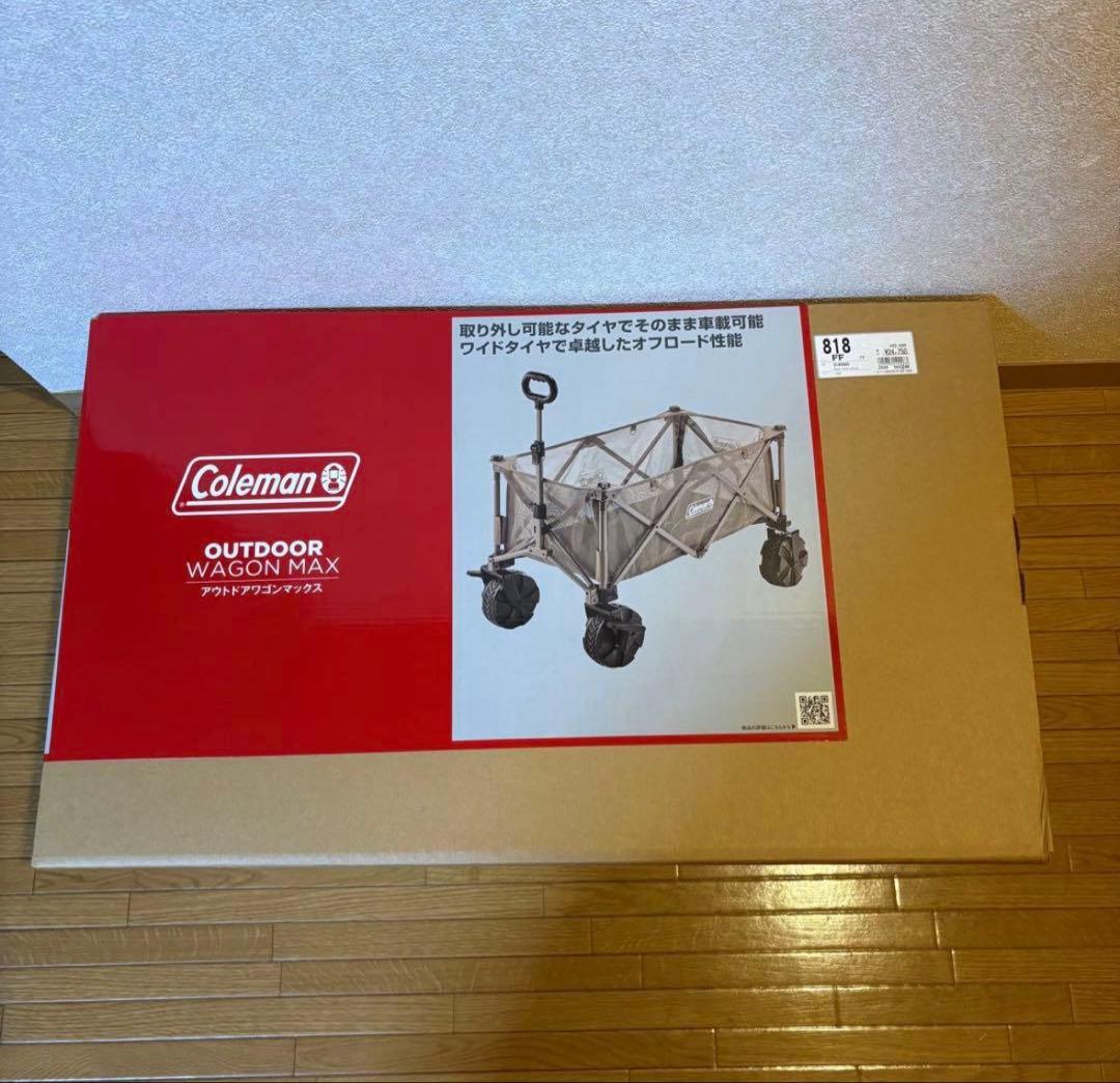 当選品☆ カウントダウンラブ / KAWAII♡めたもる交響曲 B2告知ポスター