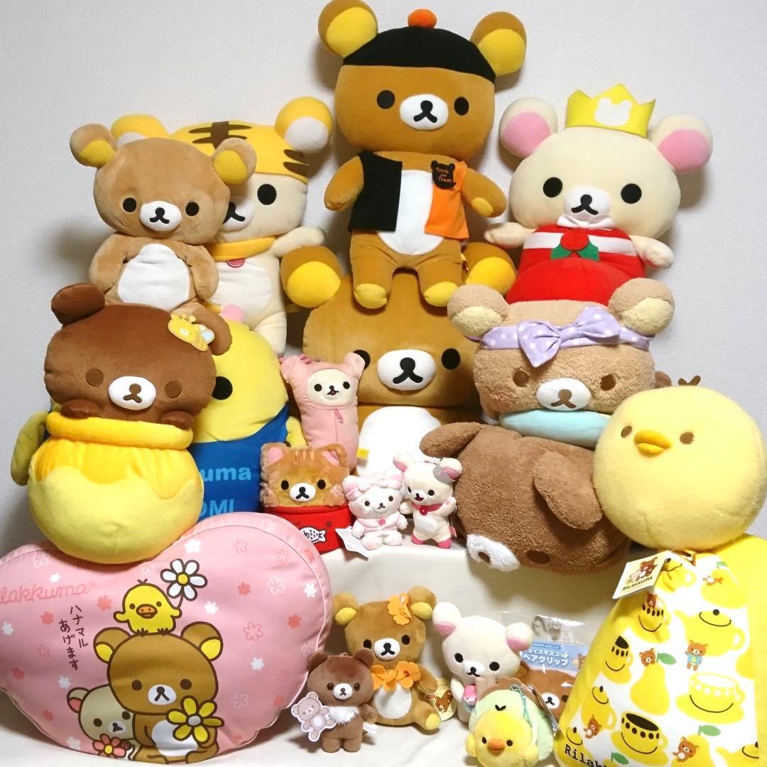 リラックマ　コリラックマ　すみっコぐらし　ぬいぐるみ　グッズ　大量　まとめ売り リラックマ コリラックマ すみっコぐらし ぬいぐるみ グッズ 大量