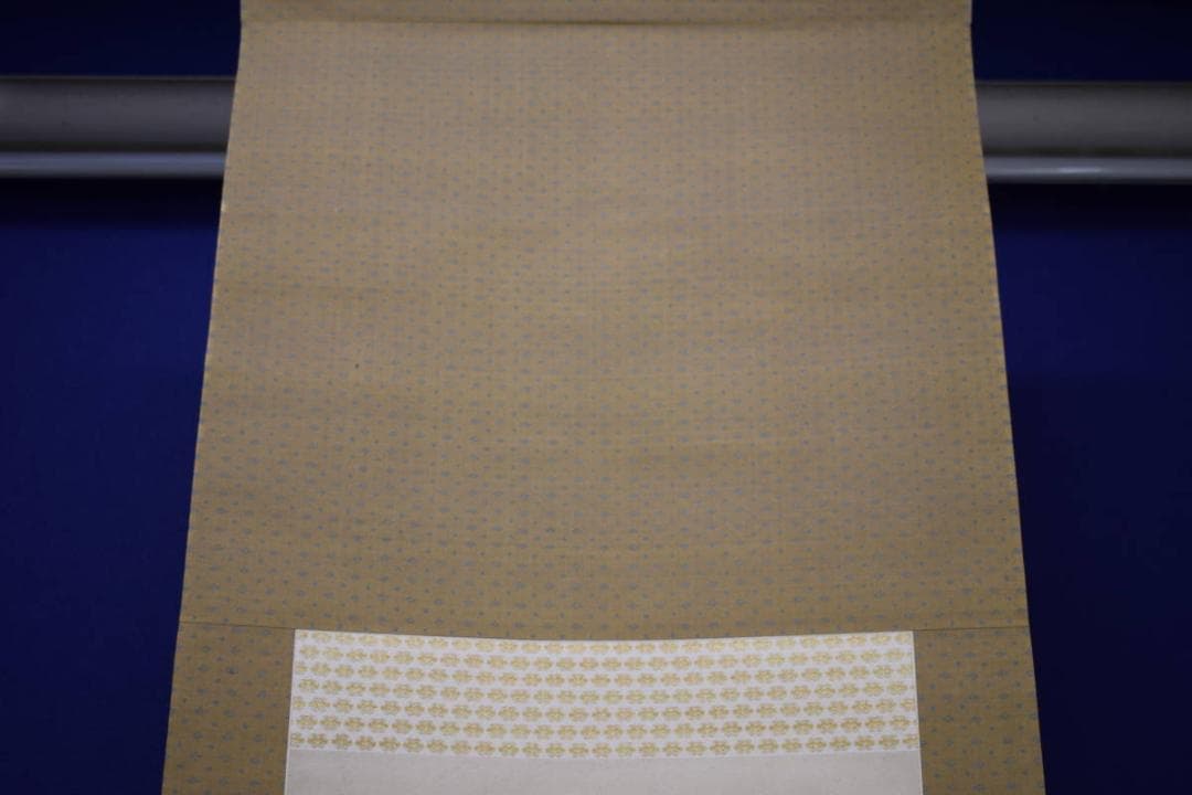 真作/上田萬秋/上田万秋/西行行脚図/布袋屋掛軸HH-837 - メルカリ