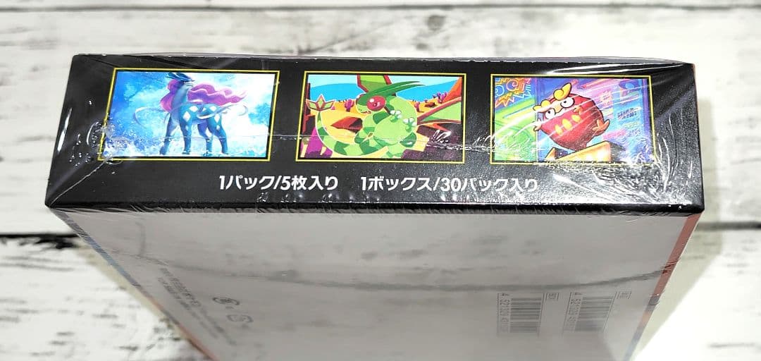 ポケモンカード『インフェルノX』1BOX　シュリンク付き【新品・未開封】