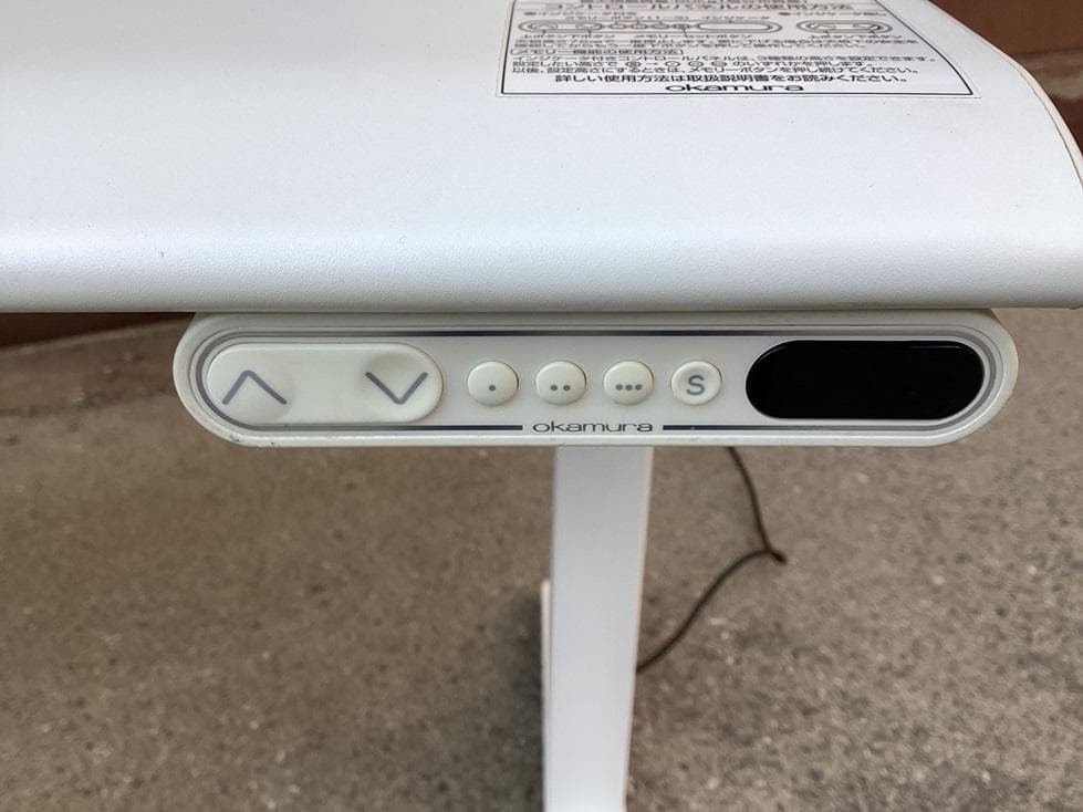 超一流国産メーカー品　定価約１８万　オカムラ　電動昇降デスク　スイフト　学習机
