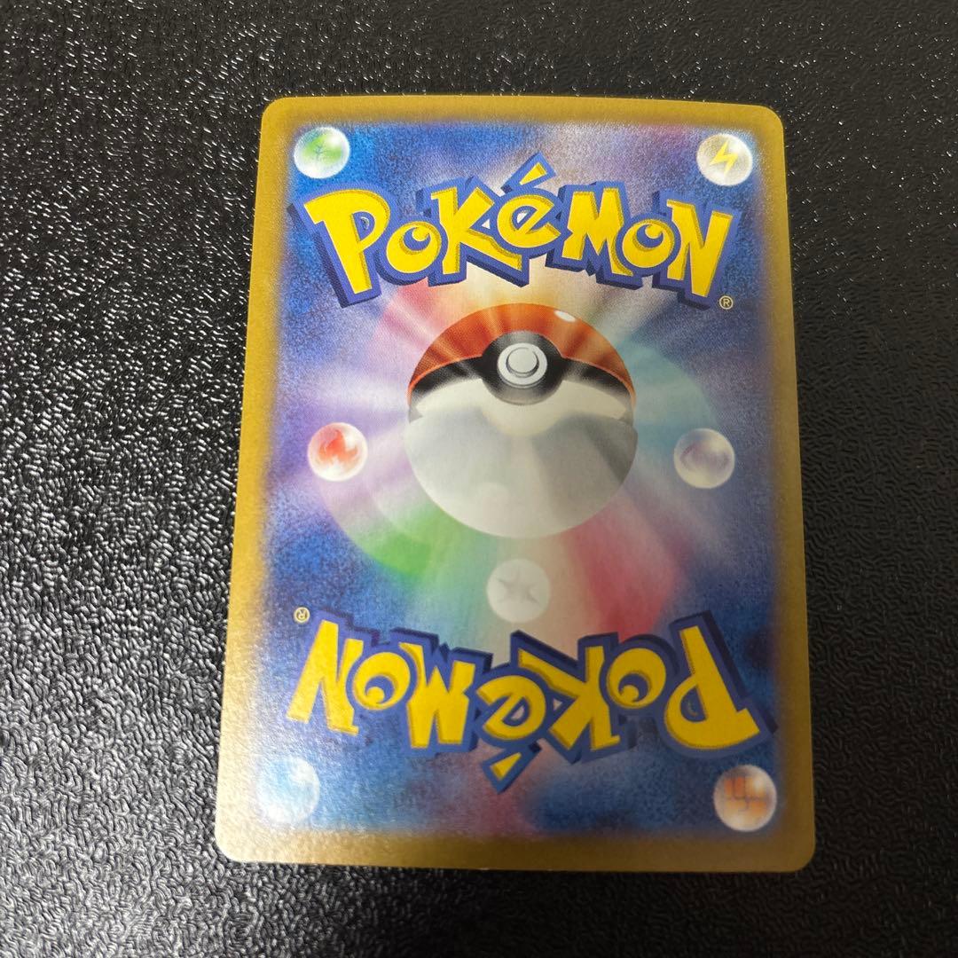 ニャース　プロモ　AR 192/SV-P MEOWTH