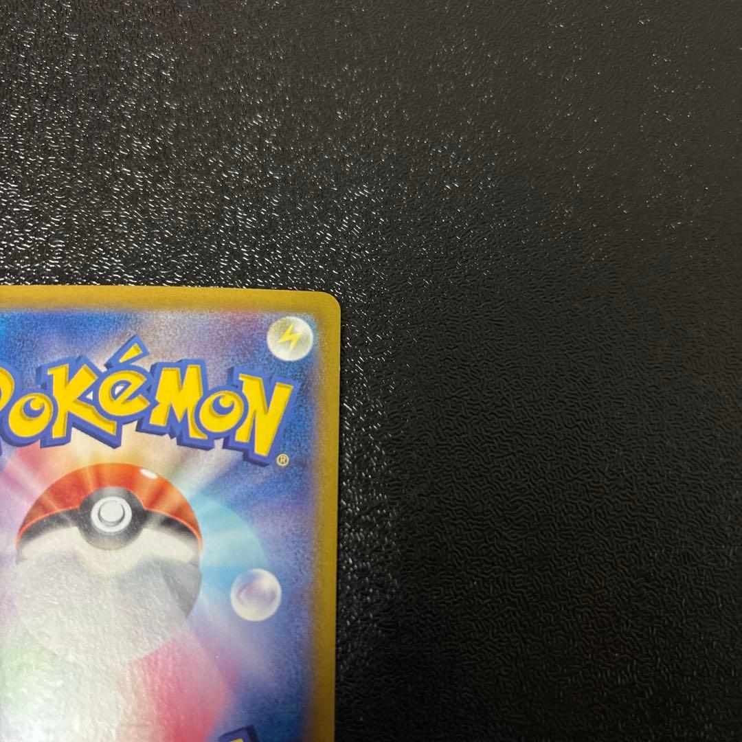 ニャース　プロモ　AR 192/SV-P MEOWTH