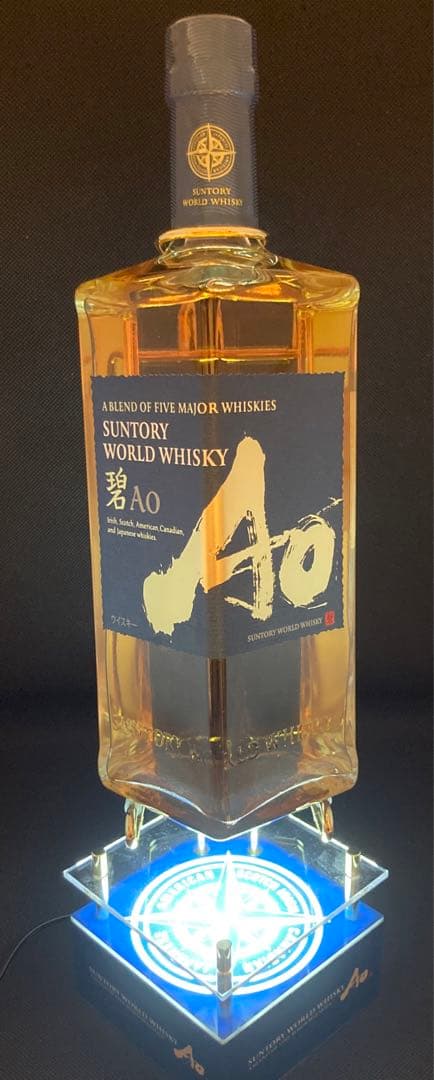 碧ディスプレイ用　電飾台　サントリー　ウィスキー　AO 碧　一本 サントリーウイスキー碧Ao商品詳細｜サントリー【イエノバ】