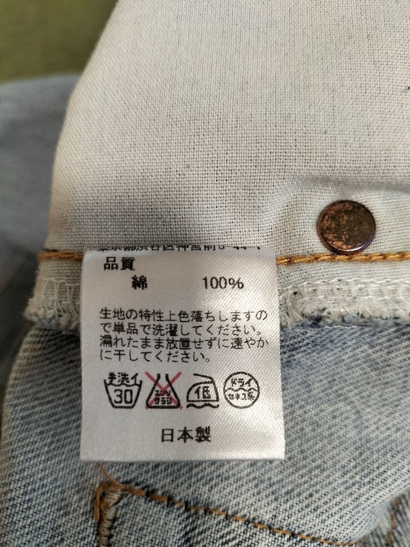 根付 木製 根付 木製動物彫刻 10個セット 日昇他 古美術 浮彫 木製 縁起物