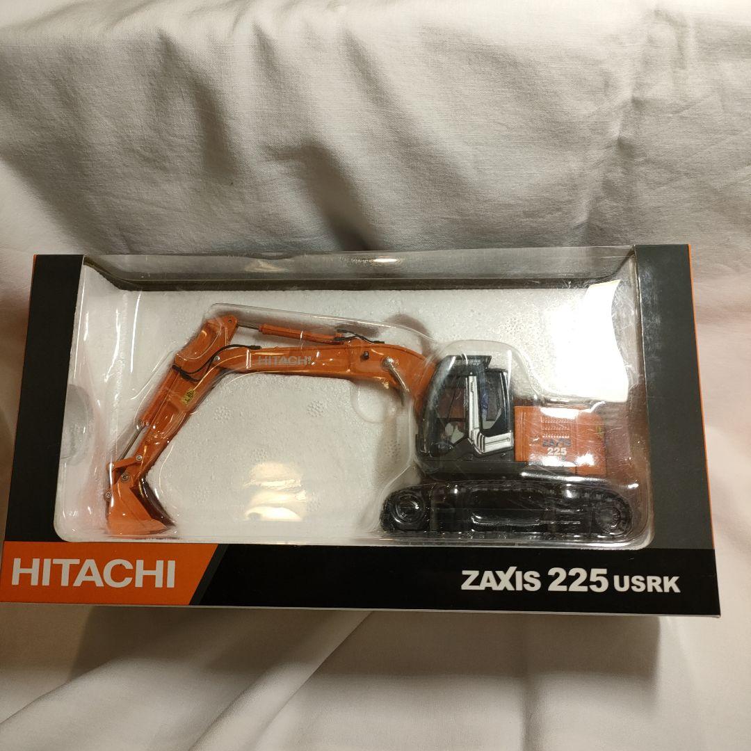 日立建機　HITACHI ZAXIS225USRK 1:50