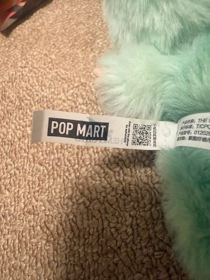 最終価格　【POPMART】エナジー ラブブ　まとめ売り　セット