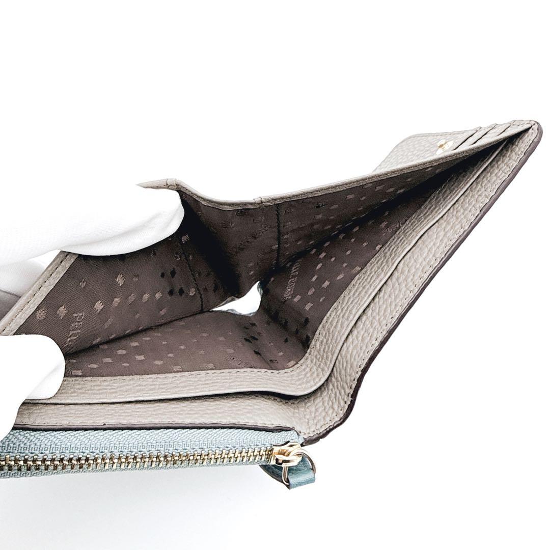 未使用級】ペレボルサ 二つ折り財布 コンパクト L字ファスナー ブルー