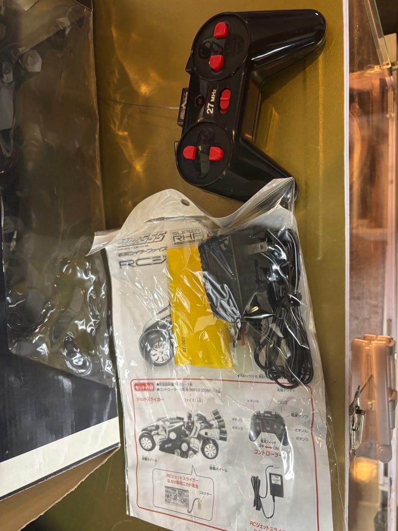 バンダイ 仮面ライダー555 SMART BRAIN RC ジェットスライガー