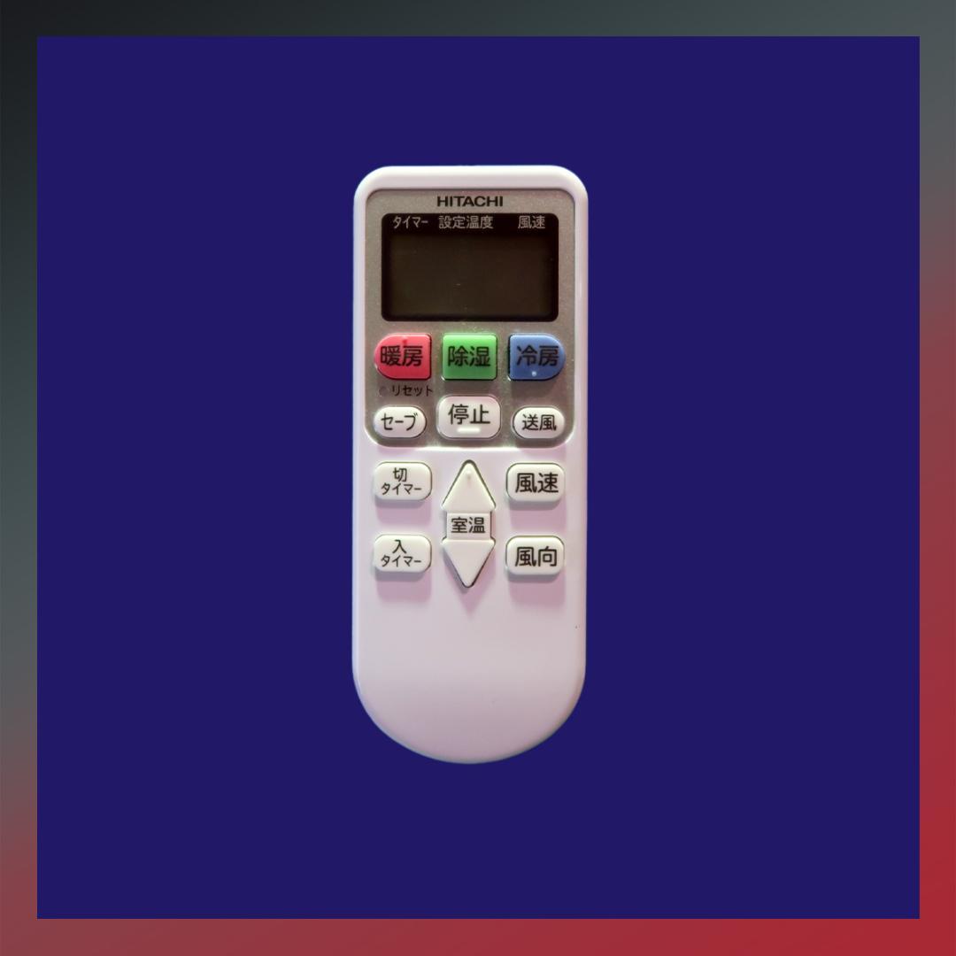 保証付き！日立ルームエアコン☆しろくまくん☆2024年☆6畳用☆