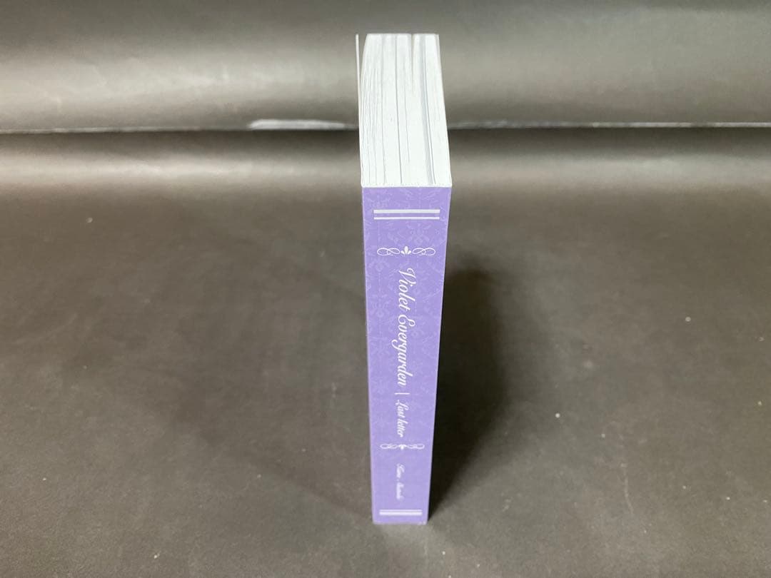 ヴァイオレット・エヴァーガーデン ～ラスト・レター～ 短編小説集