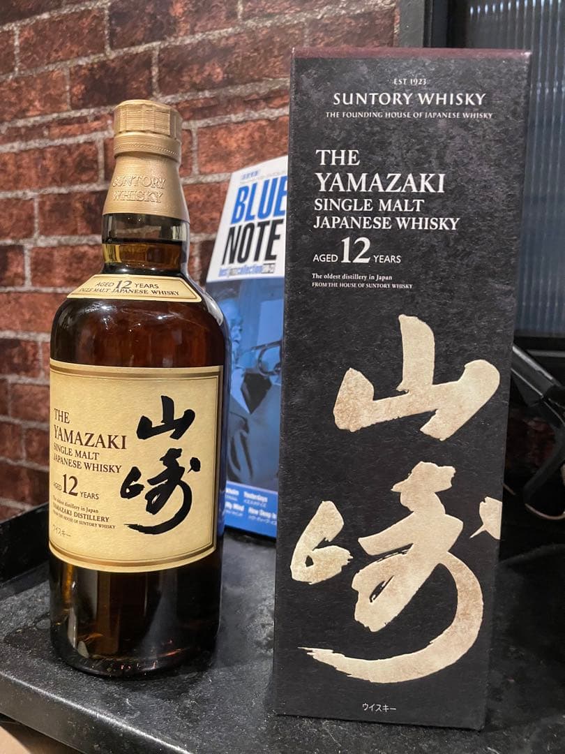 新品未開封】山崎 12年 シングルモルトウイスキー700ml