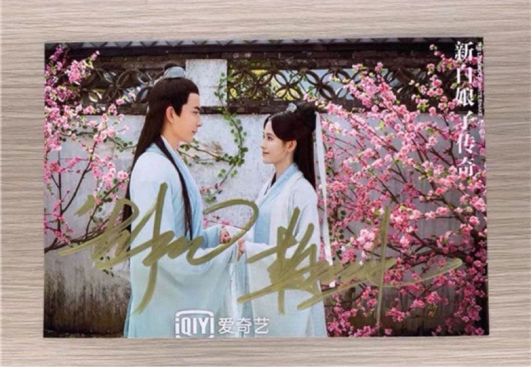 IWACO様購入専用