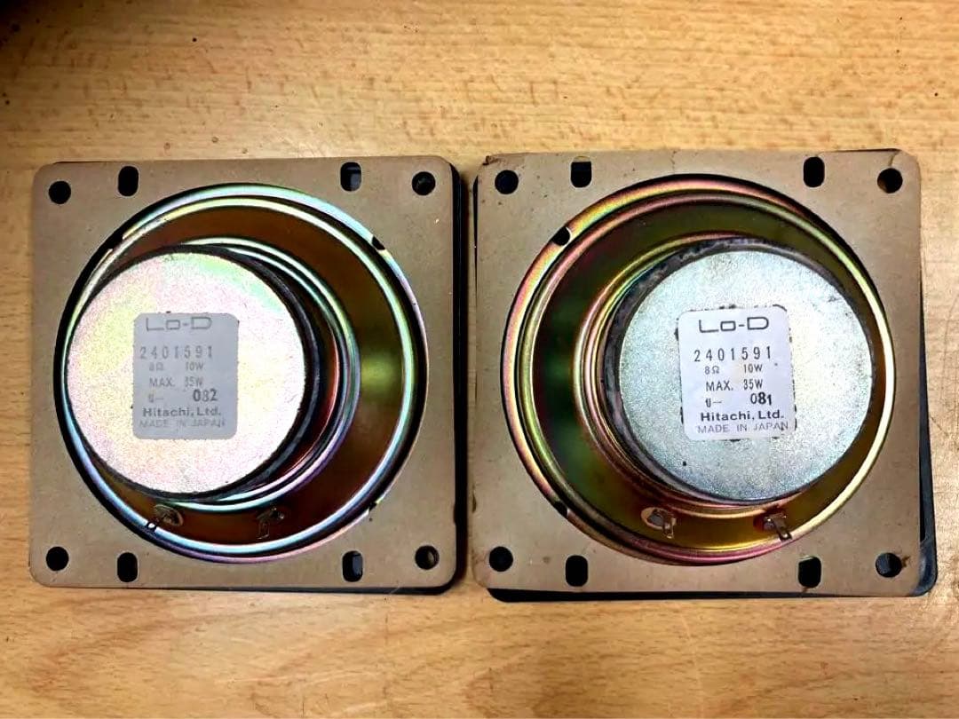 Lo - D ギャザド エッジ 23 cm ウーハー 3ウェイ セット - メルカリ