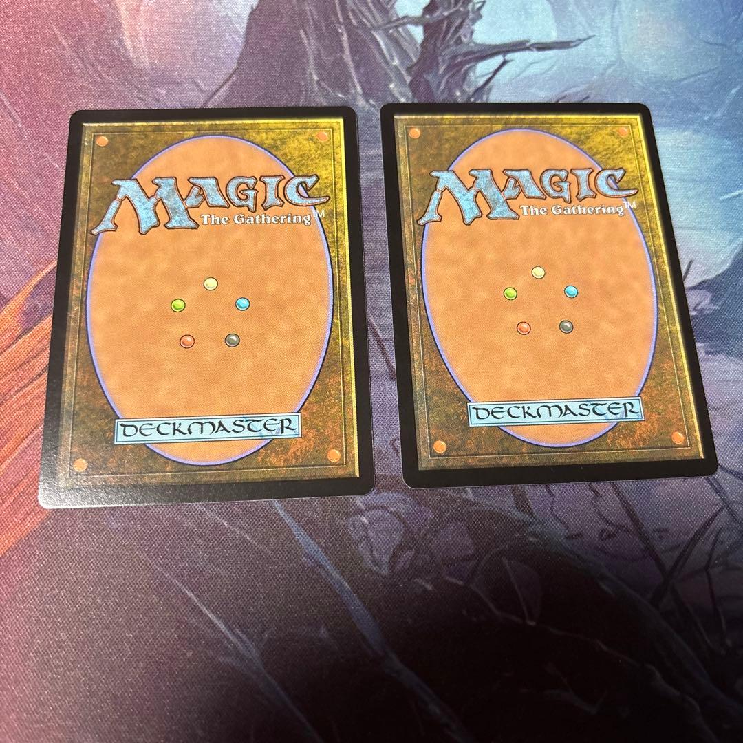 MTG】悪夢滅ぼし、魁渡 2枚セット MTG 悪夢滅ぼし、魁渡 2枚セット