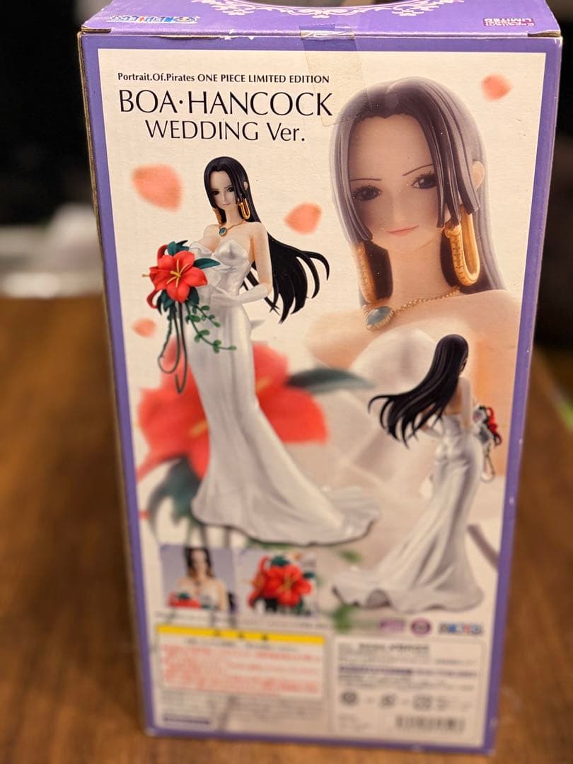 【未開封】P.O.P ボアハンコック　ウェディングバージョン